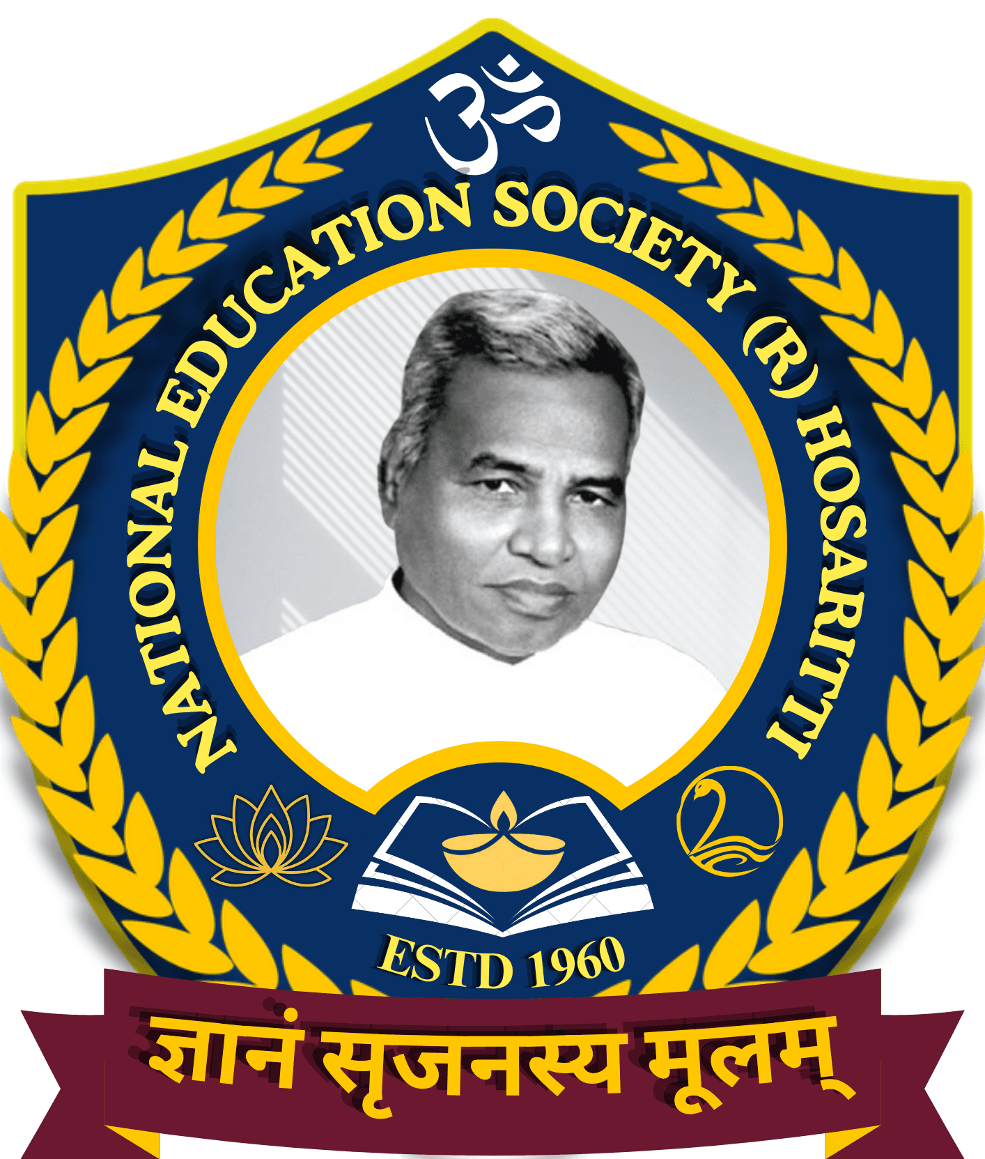 National Education Society Logo