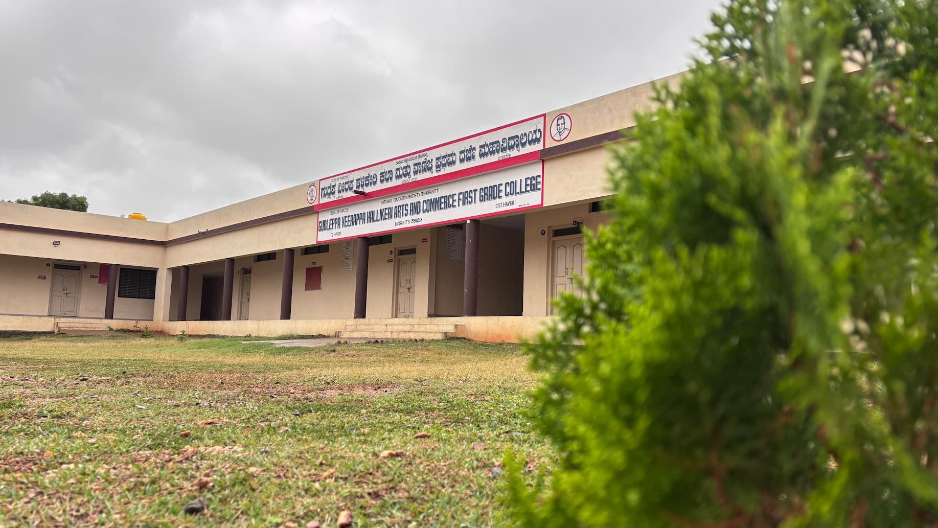 Campus overview