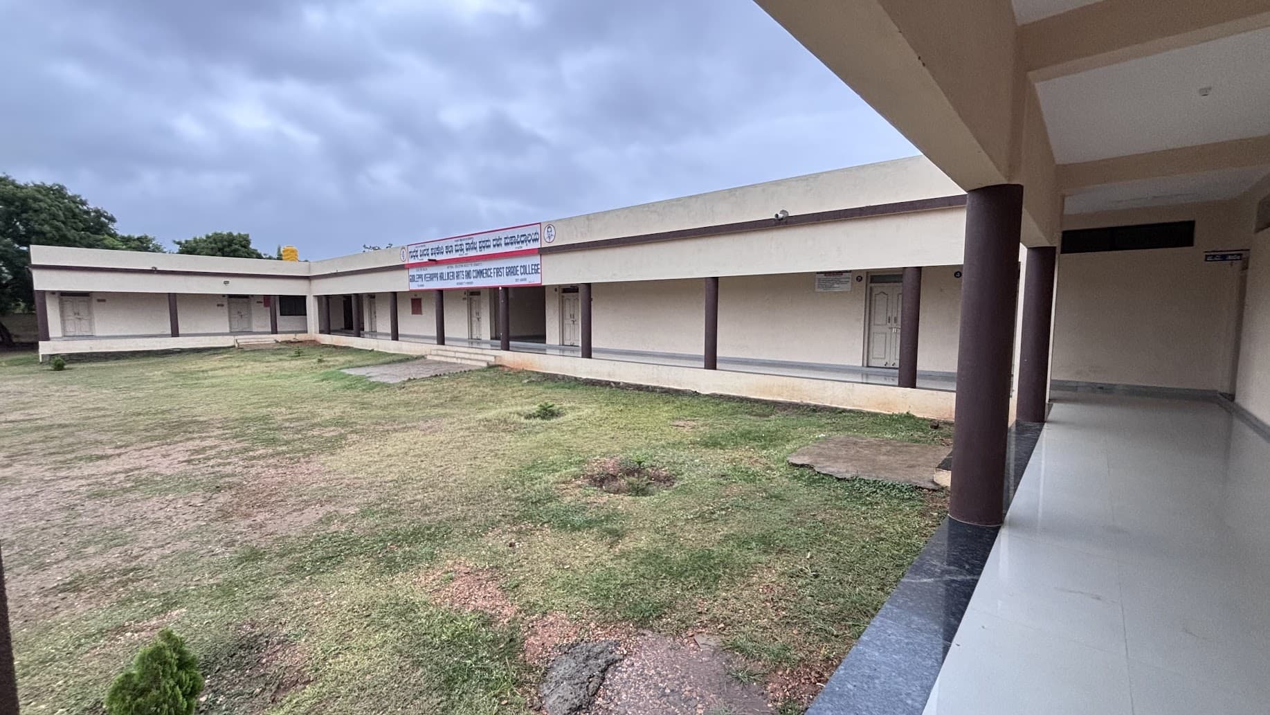Facility Image 1