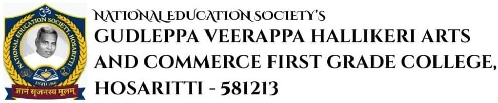 GVH College